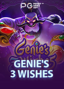 รีวิวเกม สล็อต ของ จริง จาก Joker Gaming ที่ไม่ควรพลาด