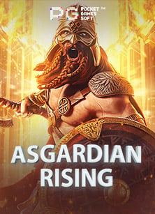 เกม สล็อต คือ สิ่งที่ควรรู้ก่อนเริ่มเล่น